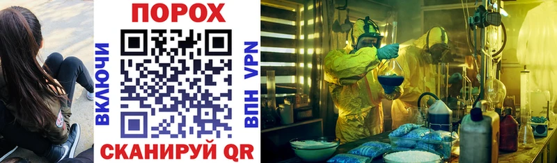 Купить где  Холм  АМФЕТАМИН VHQ 