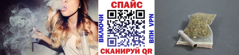 Купить закладки  Холм  БУТИРАТ бутандиол 