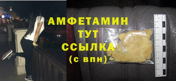 наркотики Володарск