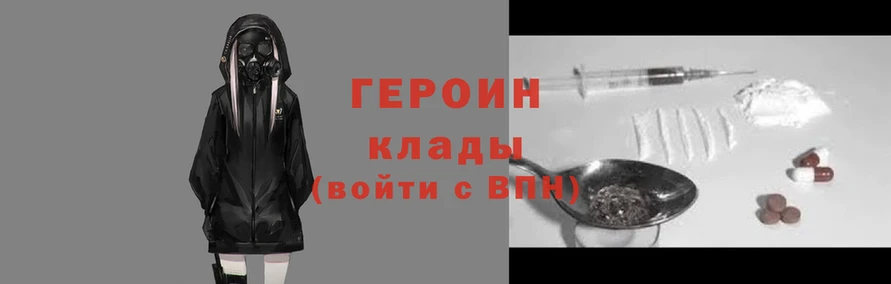 MESCALINE Волосово