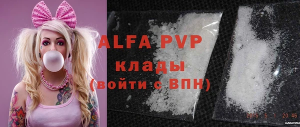 MESCALINE Волосово