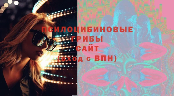наркотики Володарск