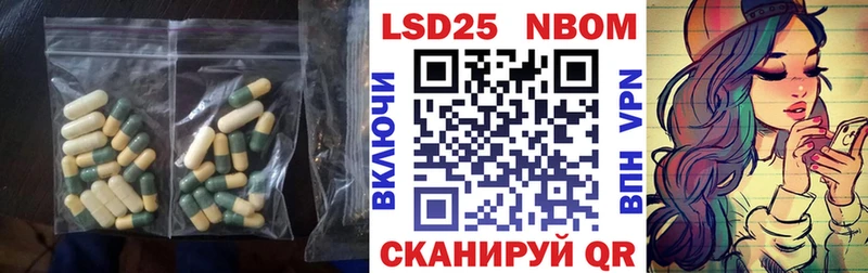 ЛСД экстази кислота Купить Холм